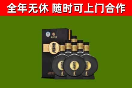 光山烟酒回收习酒1988.jpg